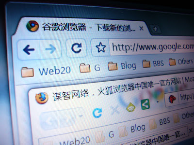 firefox-or-chrome