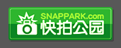 snappark-sharing-and-following-photos