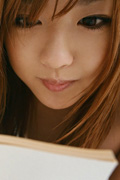 Miyu Hoshino