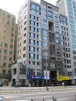 Taipei Taiwan 016.JPG
