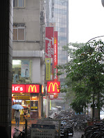 Taipei Taiwan 086.JPG
