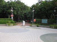 Taipei Taiwan 067.JPG