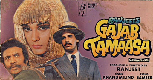Gajab Tamaasa (1992) - Aroona Irani, Rahul Roy, Anu Agarwal, Sneha, Deepak Tijori, Satyajeet