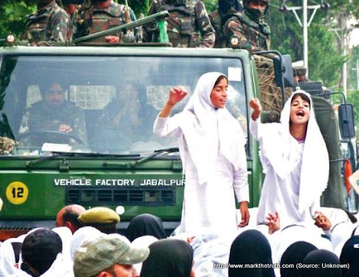 QKM calendar issued - Gilani asks to celebrate Eid Widh Austerity