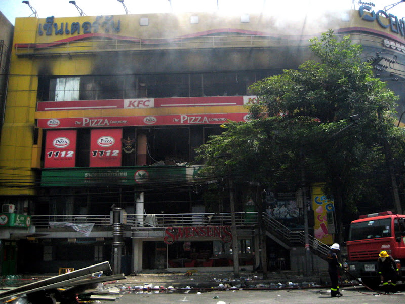 Center One Gutted by Fire big image in Picasa.