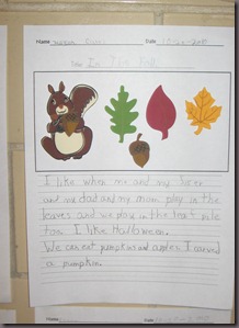IMG_1918 IMG_1918