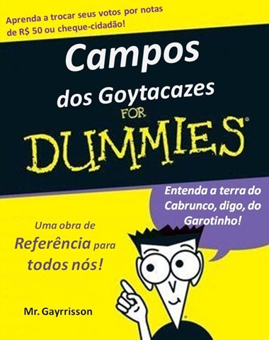 [Campos For Dummies[3].jpg]
