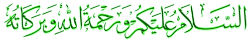 assalaamualaikum11 assalaamualaikum11