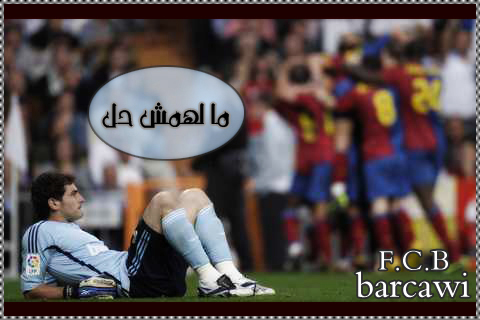 يرشا