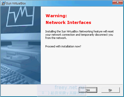 VirtualBox