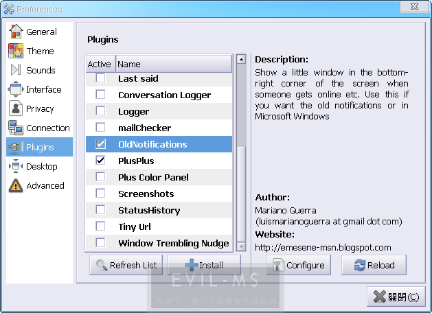 eMeSeNe_Preferences_Plugins
