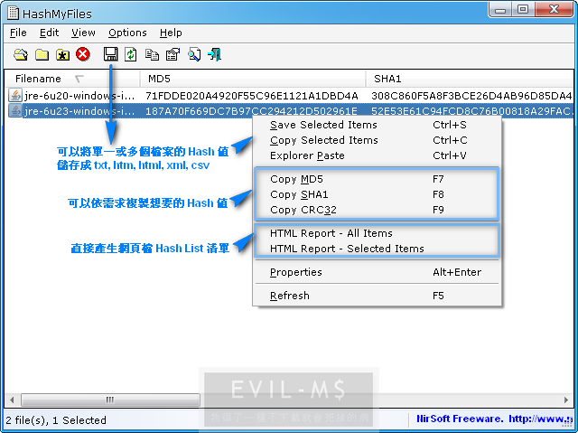 HashMyFiles
