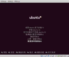 2010111101.jpg