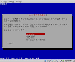 2010111103.jpg