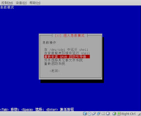 2010111104.jpg