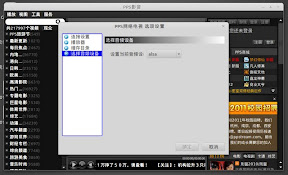 2010110503.jpg