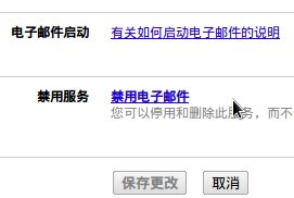 2010101402.jpg