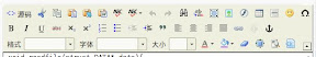 2010091402.jpg