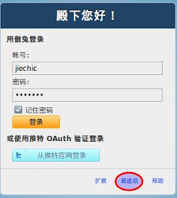 2010092704.jpg