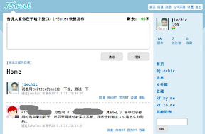 2010083102.jpg