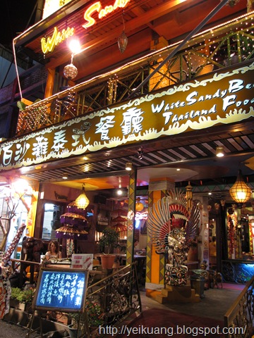 [IMG_01846.jpg]