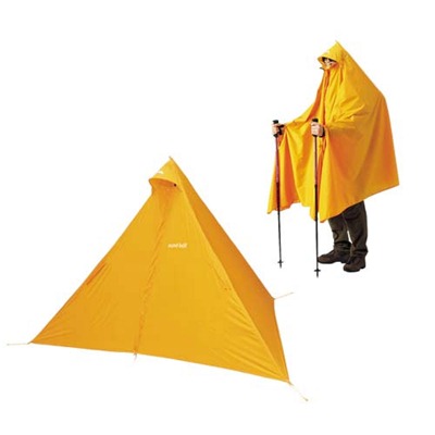wearable-tent wearable-tent