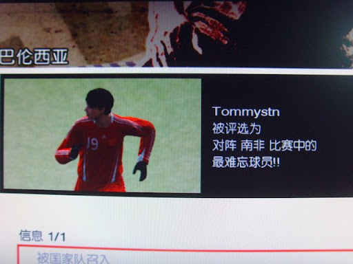 ������Ϊ���ܽ�ʲô - Tommystn - 