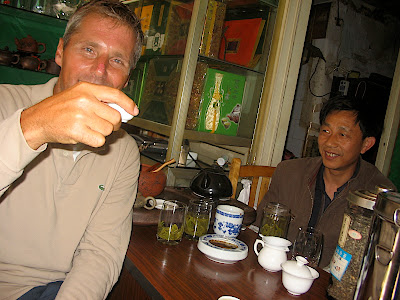 IMG_3582.JPG
