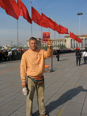 IMG_3594.JPG