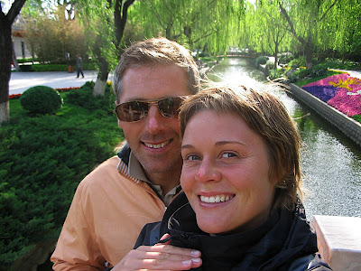 IMG_3628.JPG