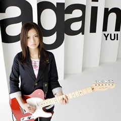 初回限定盤 初回限定盤