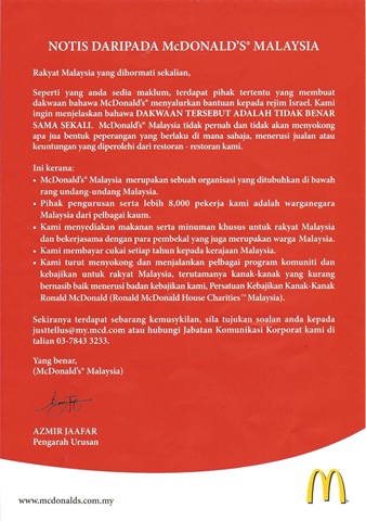 [Picture2.jpg]
