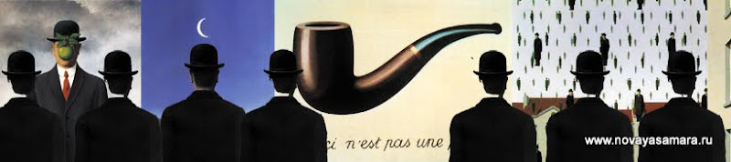 Пиар на крови