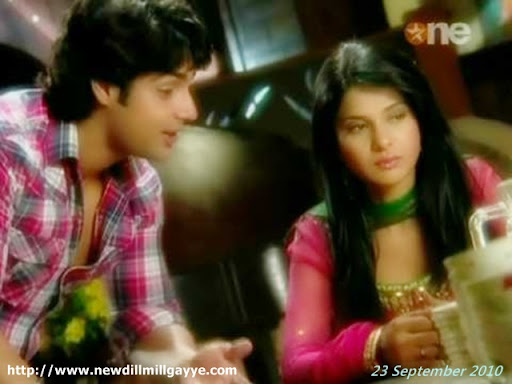 dill mill gayye