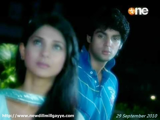 dill mill gayye