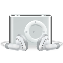 [__iPod-shuffle-icon[4].png]