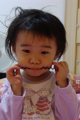 [DSC01068[6].jpg]