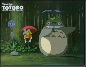 totoro