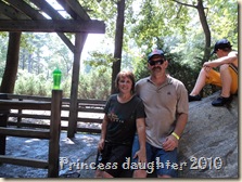 July 2010 022