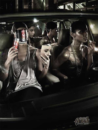 Sobe Arush Advertisement Sobe Arush Advertisement
