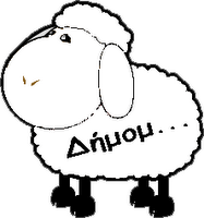 [sheepwannabe[5].png]