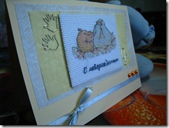 IMG_8200 IMG_8200