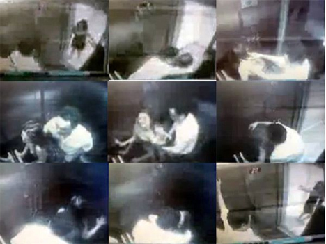 Vídeo sexo elevador Teresina hype videosexoteresina Vídeo sexo elevador Teresina