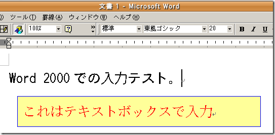 [image_thumb1612.png]
