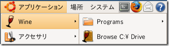 [image_thumb202.png]