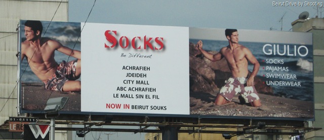 [SOCKS (3)[2].jpg]