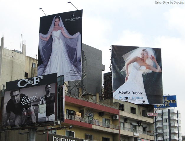 [dagher (6)[2].jpg]