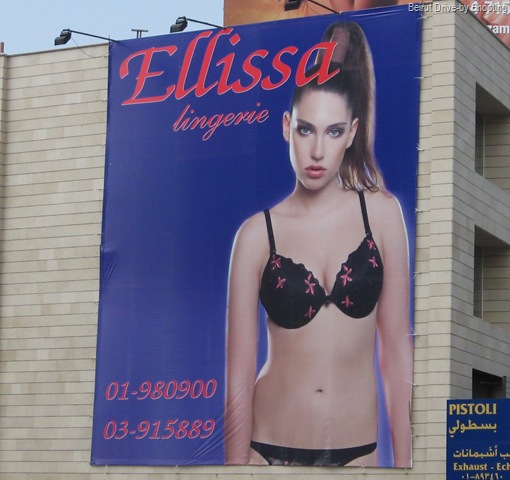 [ellissa (2)[2].jpg]