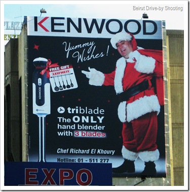 kenwood