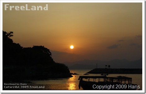 wallpaper cheung chau 1280x800 -2 wallpaper cheung chau 1280x800 -2